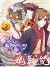 声音试炼场 海报